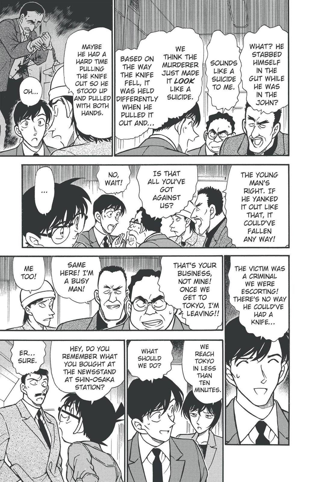 Case Closed Chapter 297 - Page 15
