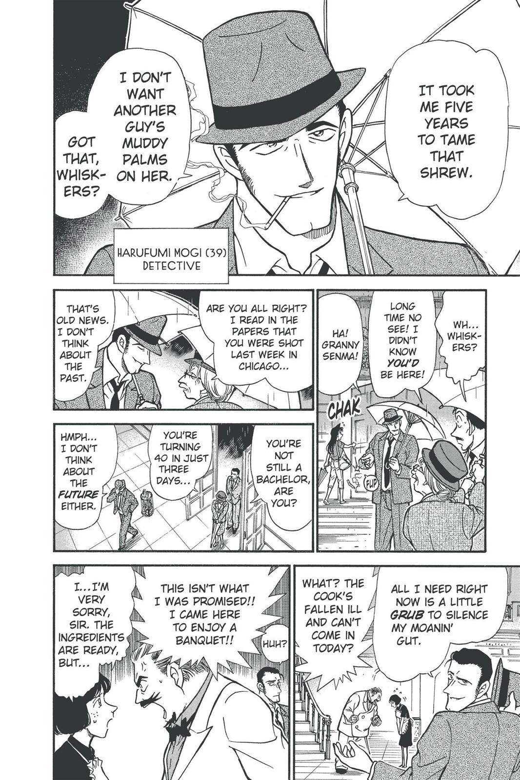 Case Closed Chapter 299 - Page 7
