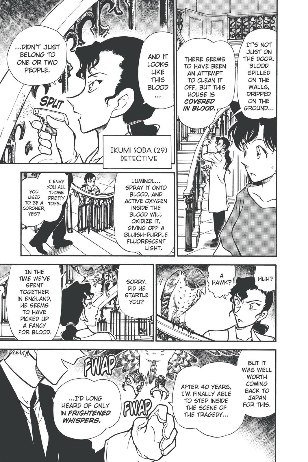 Case Closed Chapter 299 - Page 10