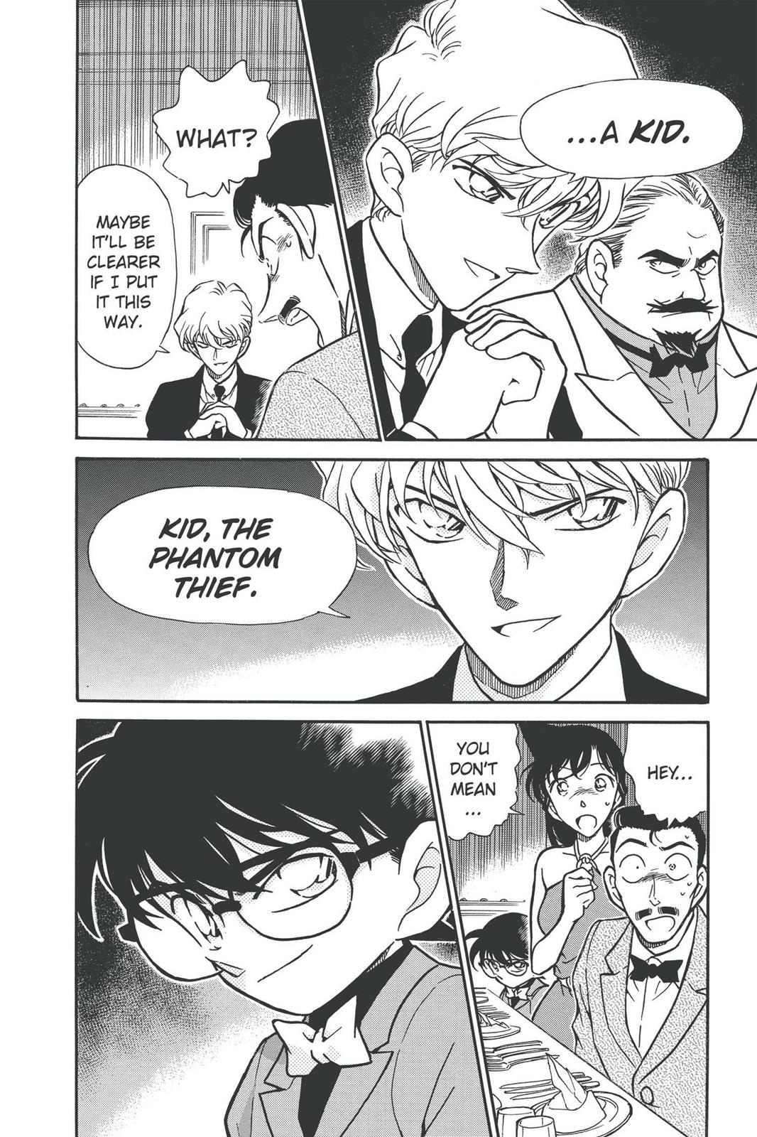 Case Closed Chapter 299 - Page 17