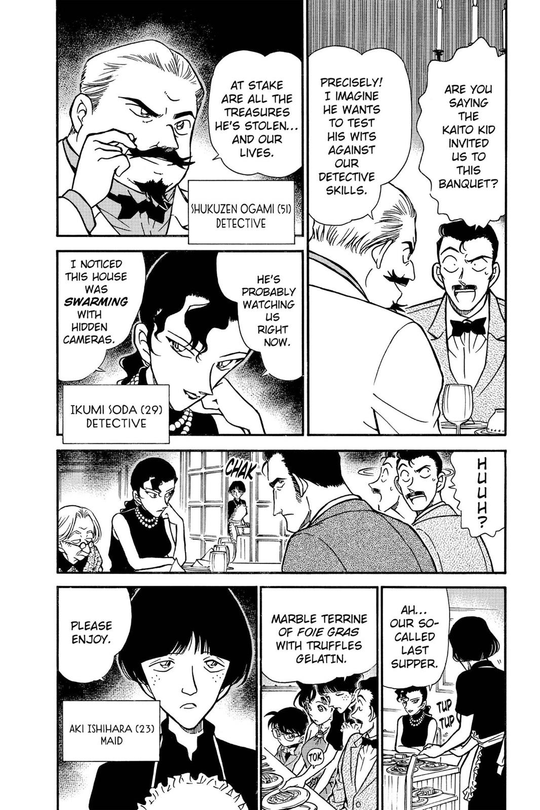 Case Closed Chapter 300 - Page 5
