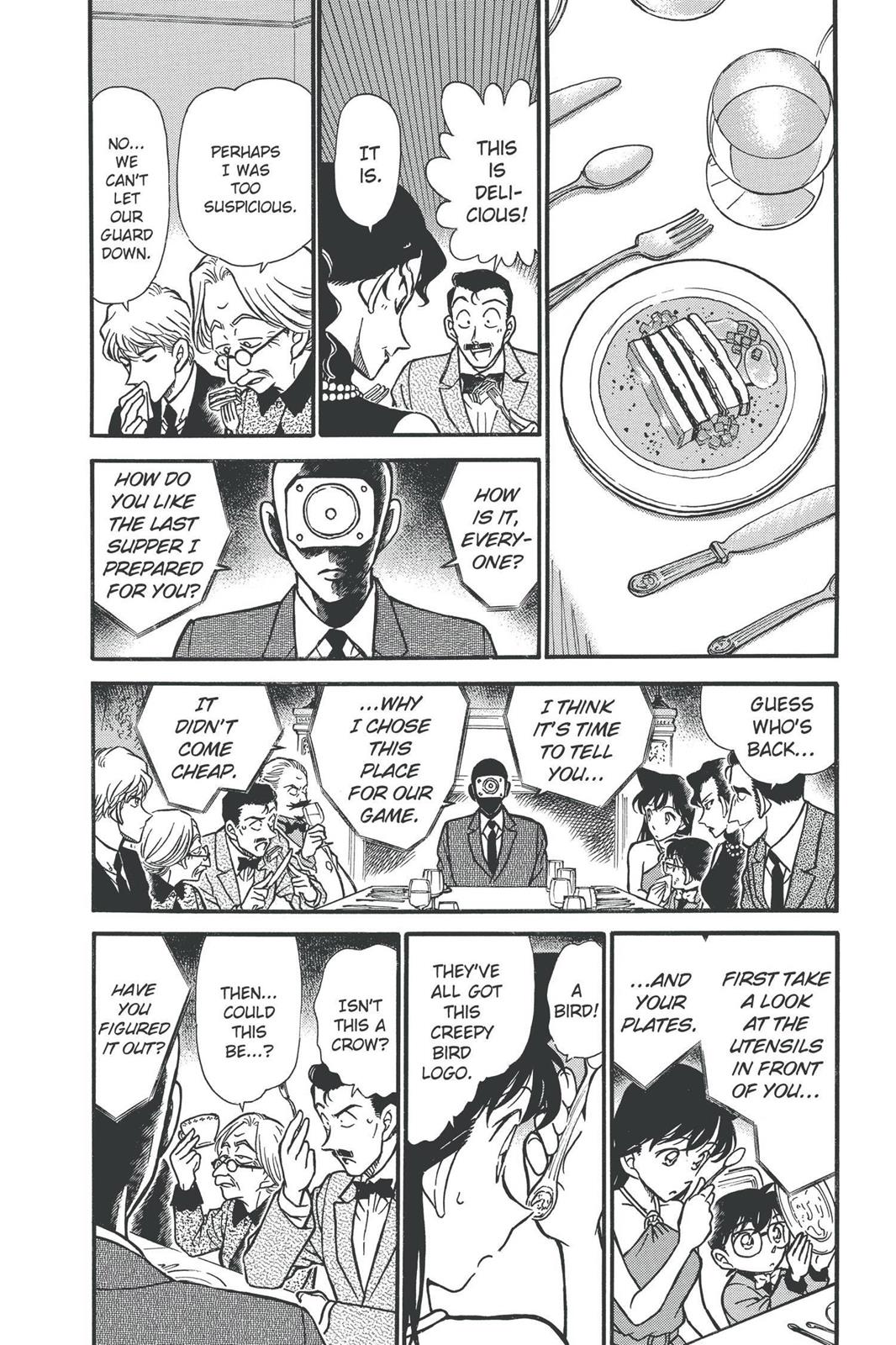 Case Closed Chapter 300 - Page 7