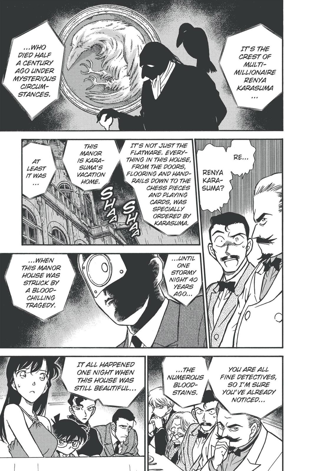 Case Closed Chapter 300 - Page 8