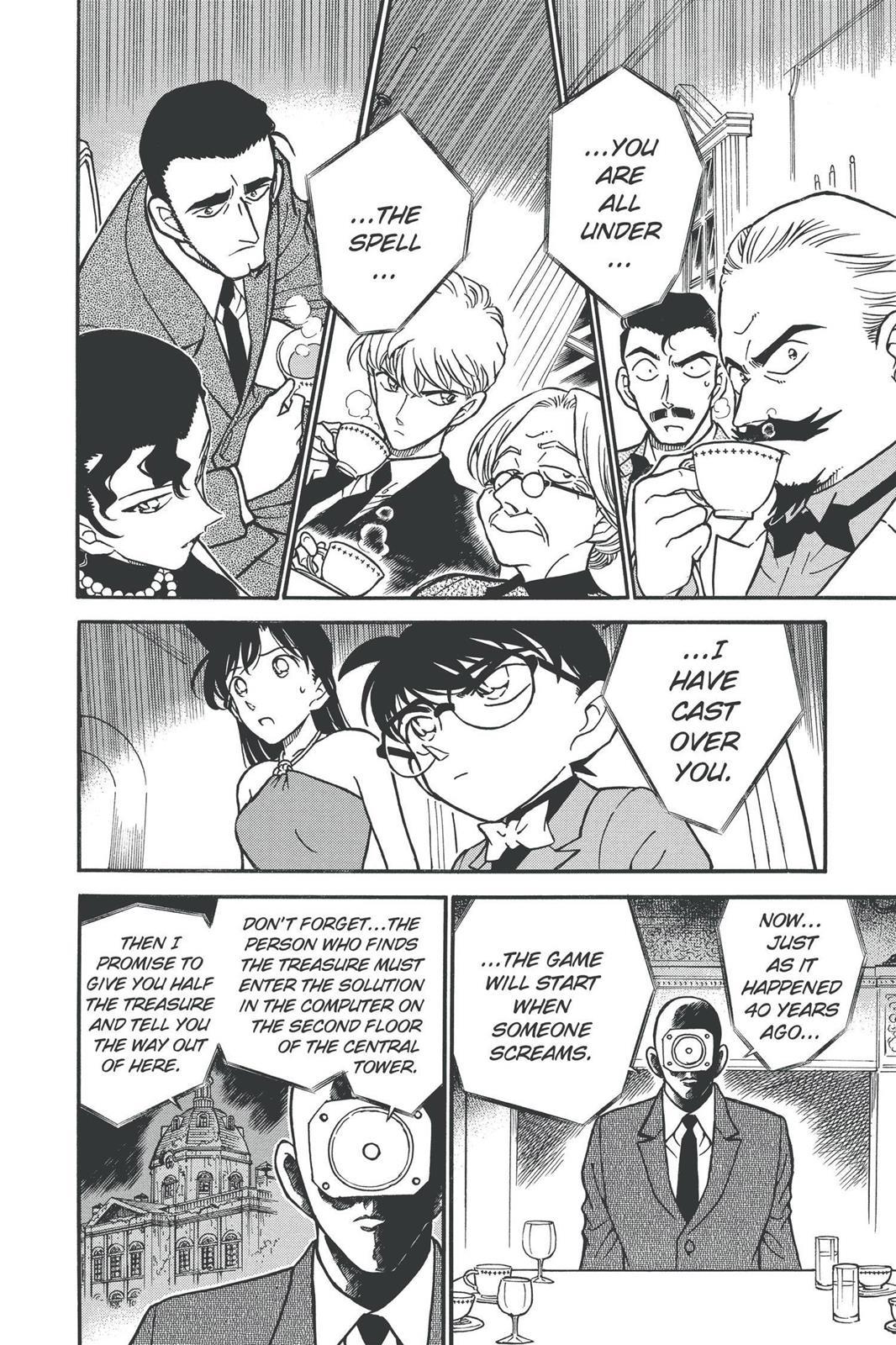 Case Closed Chapter 300 - Page 13