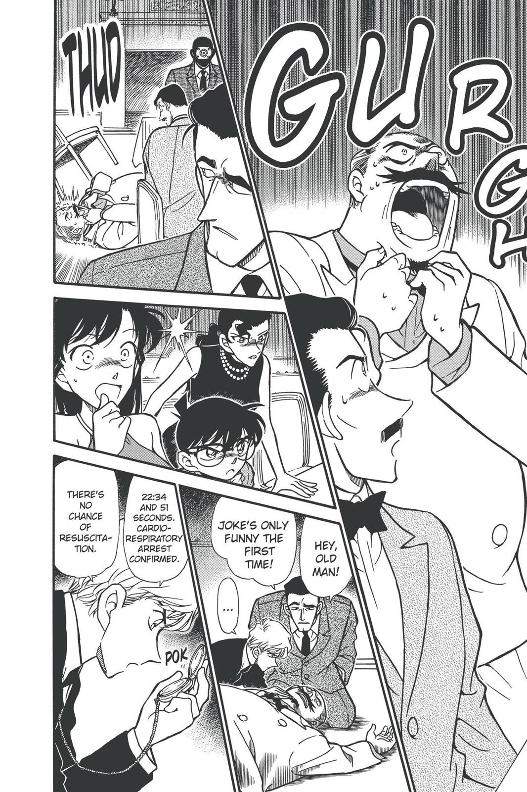 Case Closed Chapter 300 - Page 15