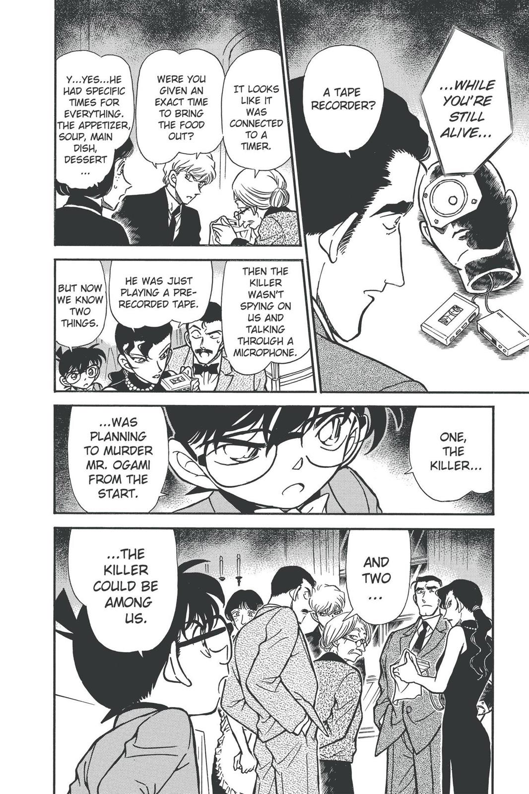 Case Closed Chapter 300 - Page 17