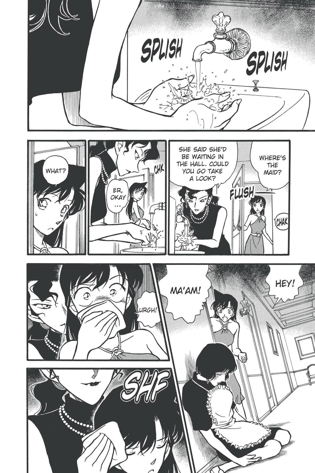 Case Closed Chapter 301 - Page 12
