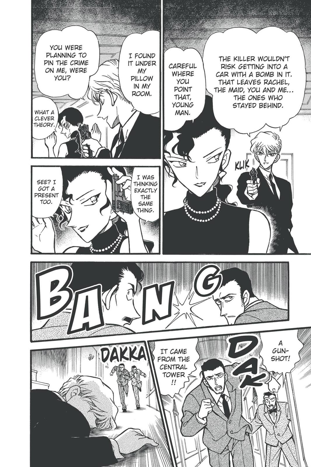 Case Closed Chapter 301 - Page 14