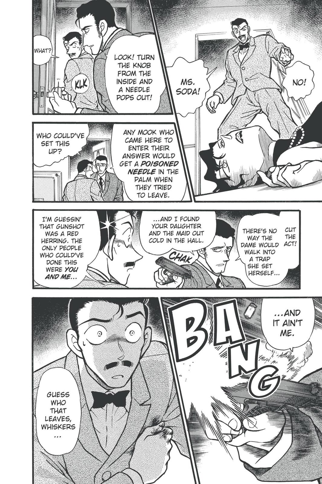Case Closed Chapter 301 - Page 16