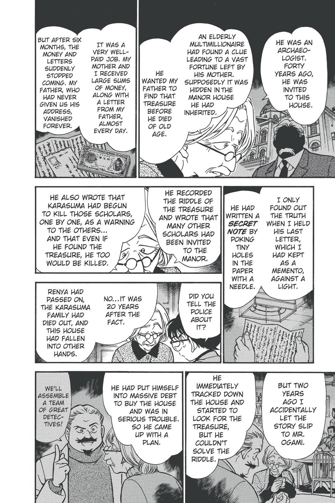 Case Closed Chapter 302 - Page 8