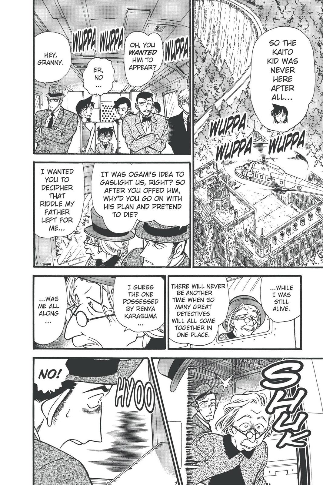 Case Closed Chapter 302 - Page 14
