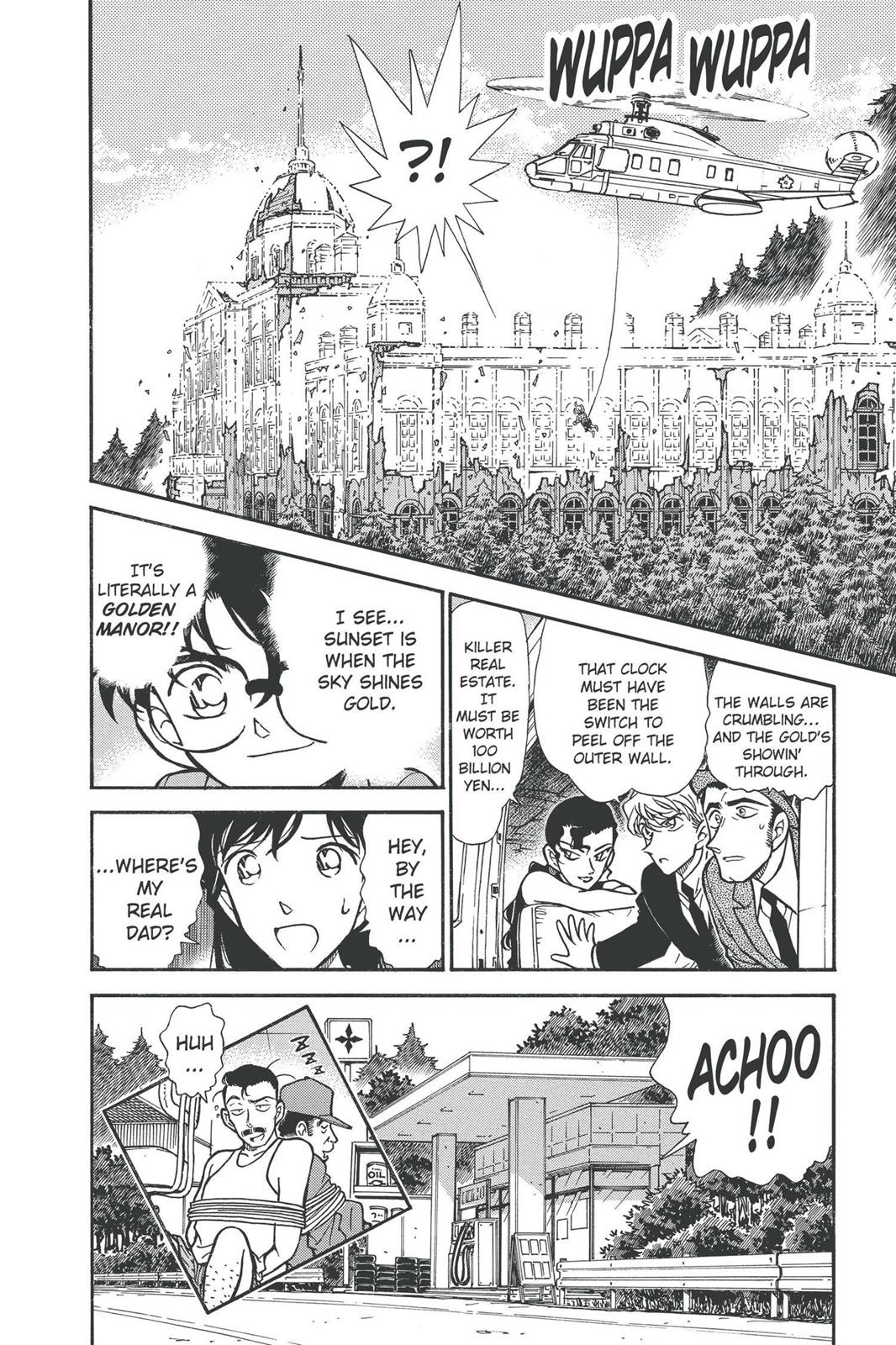 Case Closed Chapter 302 - Page 18