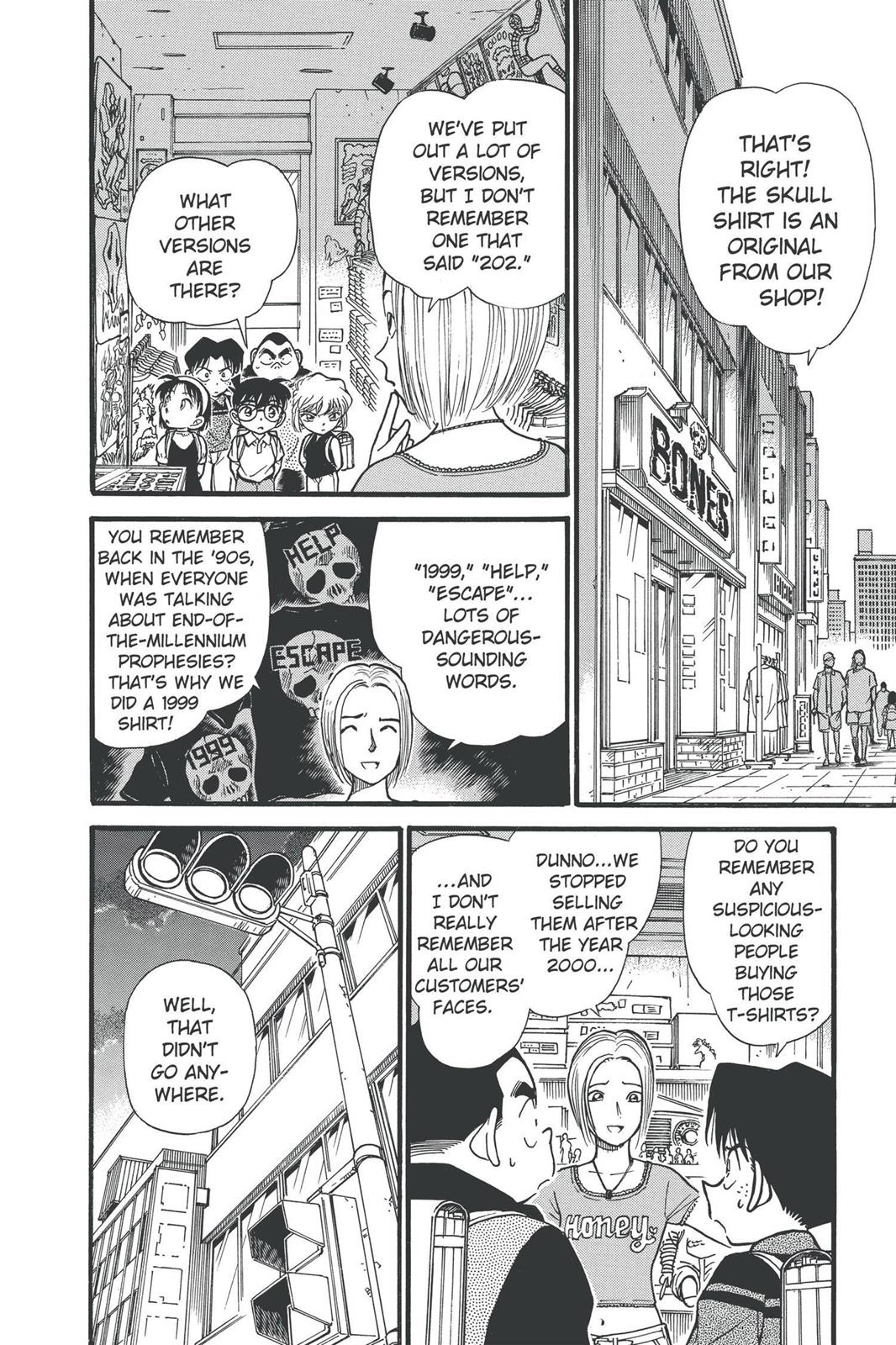 Case Closed Chapter 303 - Page 16