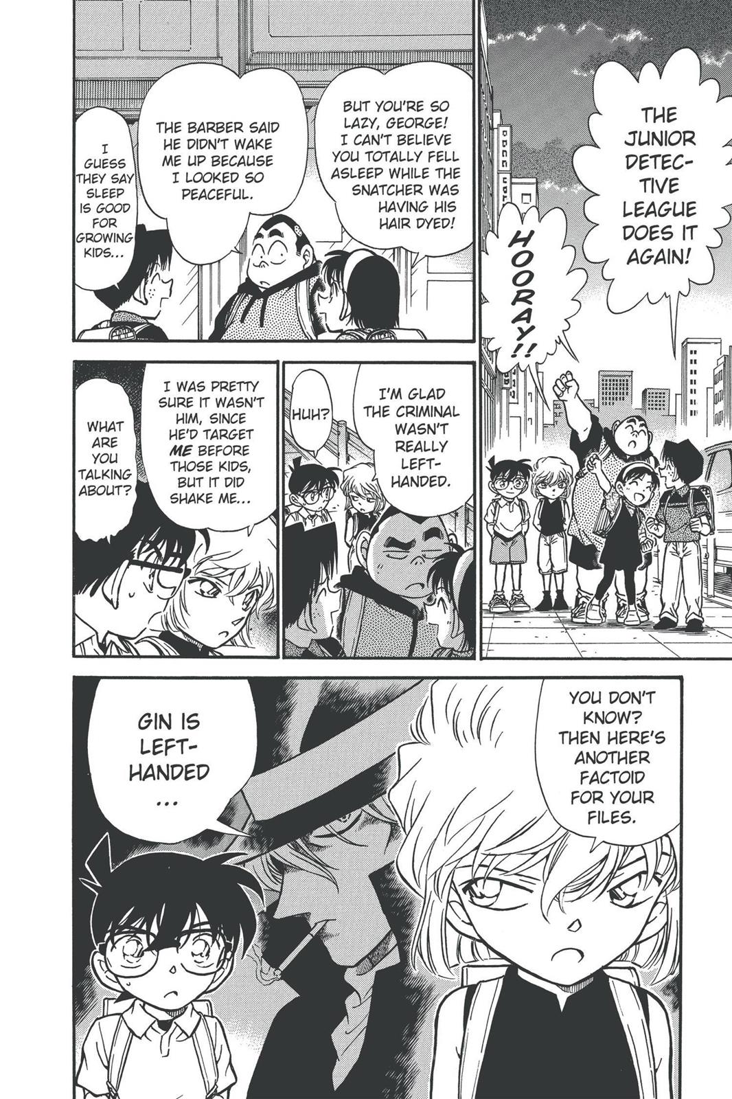 Case Closed Chapter 304 - Page 16