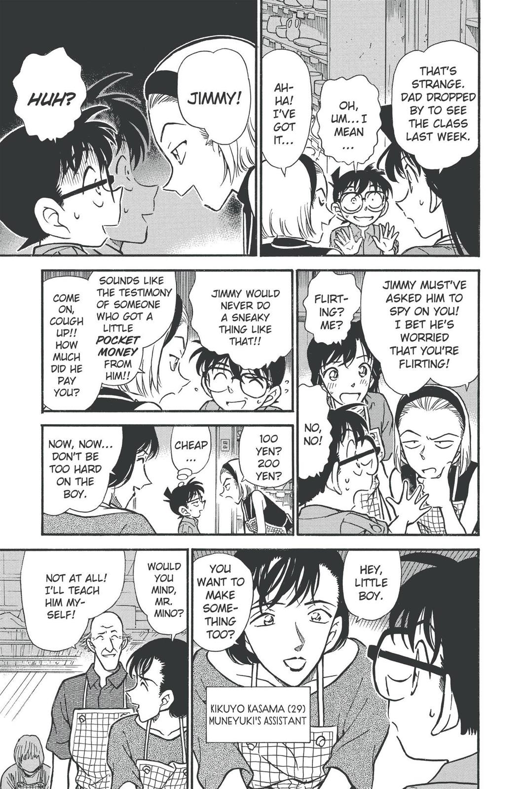 Case Closed Chapter 305 - Page 7