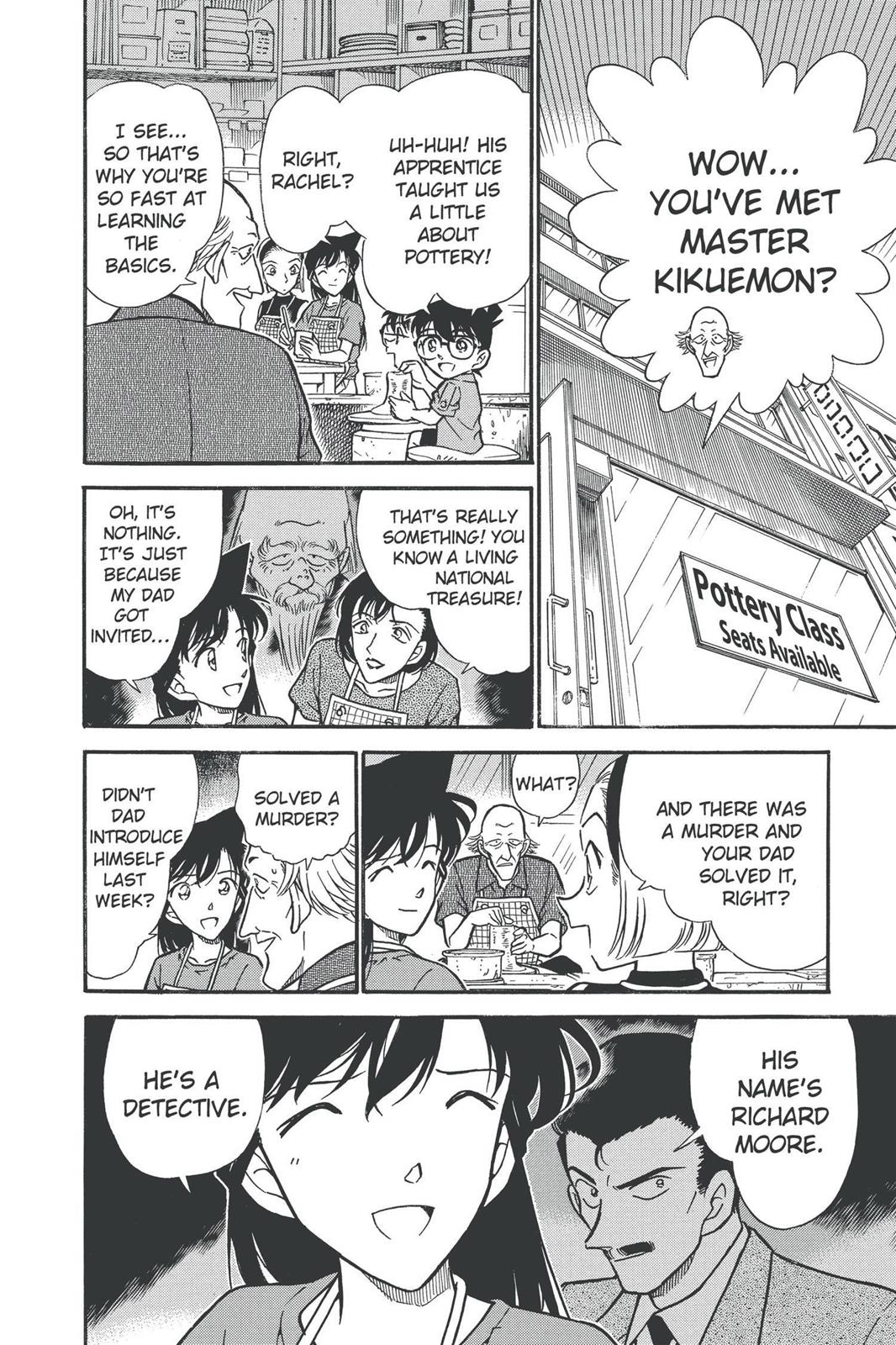 Case Closed Chapter 305 - Page 8
