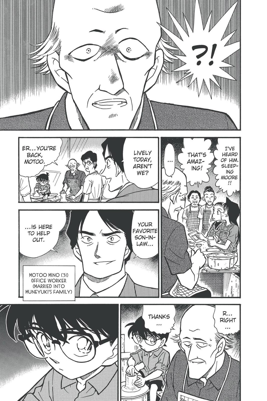 Case Closed Chapter 305 - Page 9