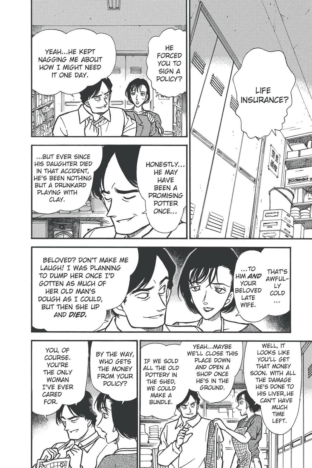 Case Closed Chapter 305 - Page 10