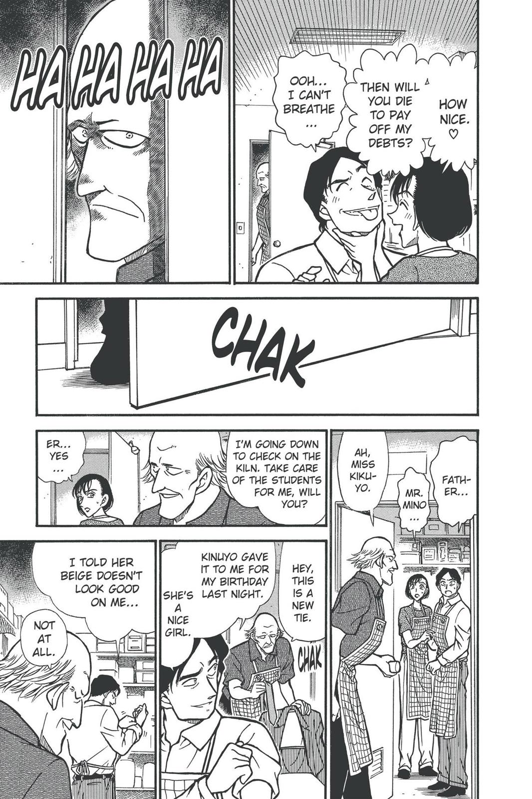 Case Closed Chapter 305 - Page 11
