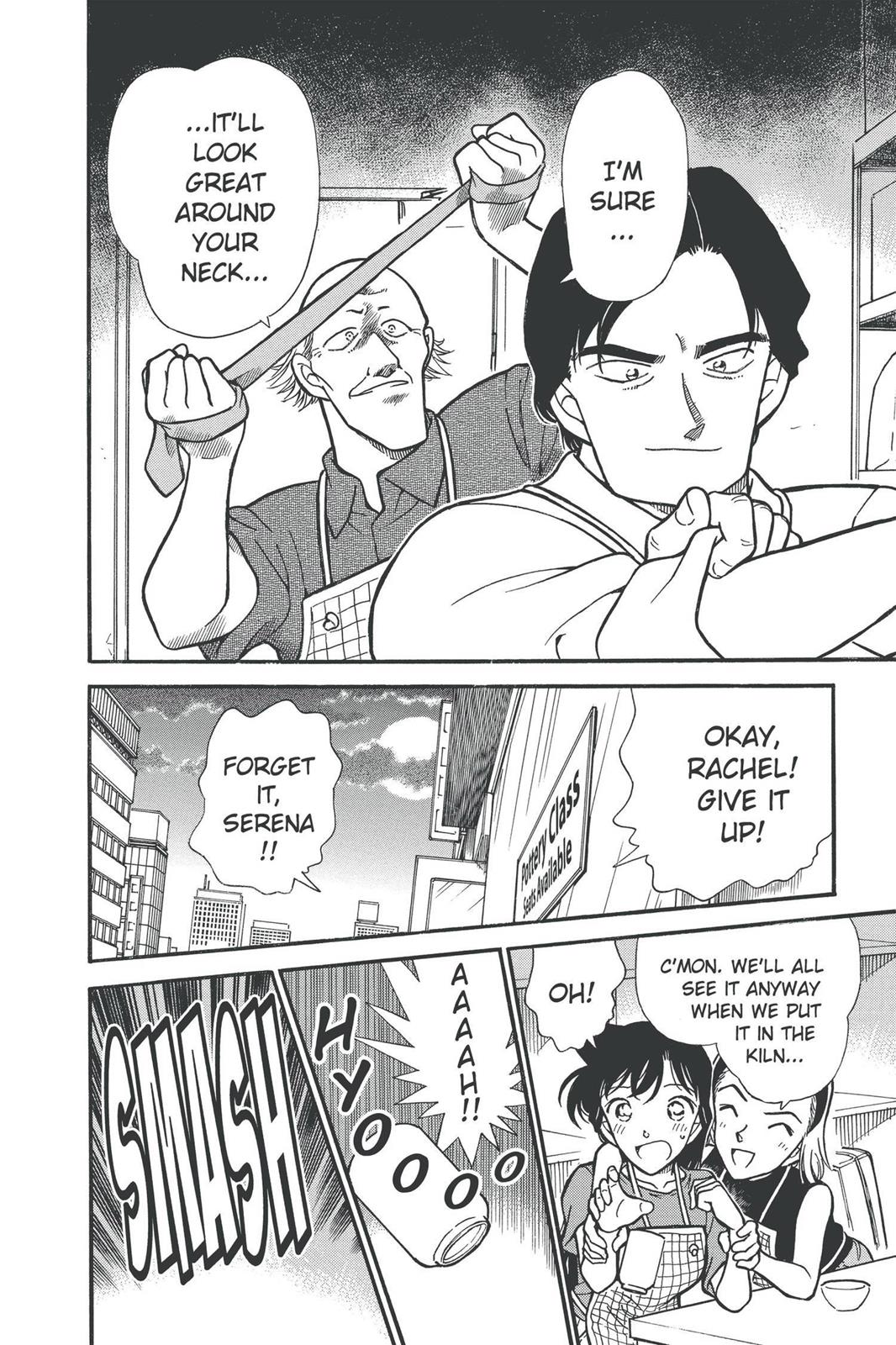 Case Closed Chapter 305 - Page 12