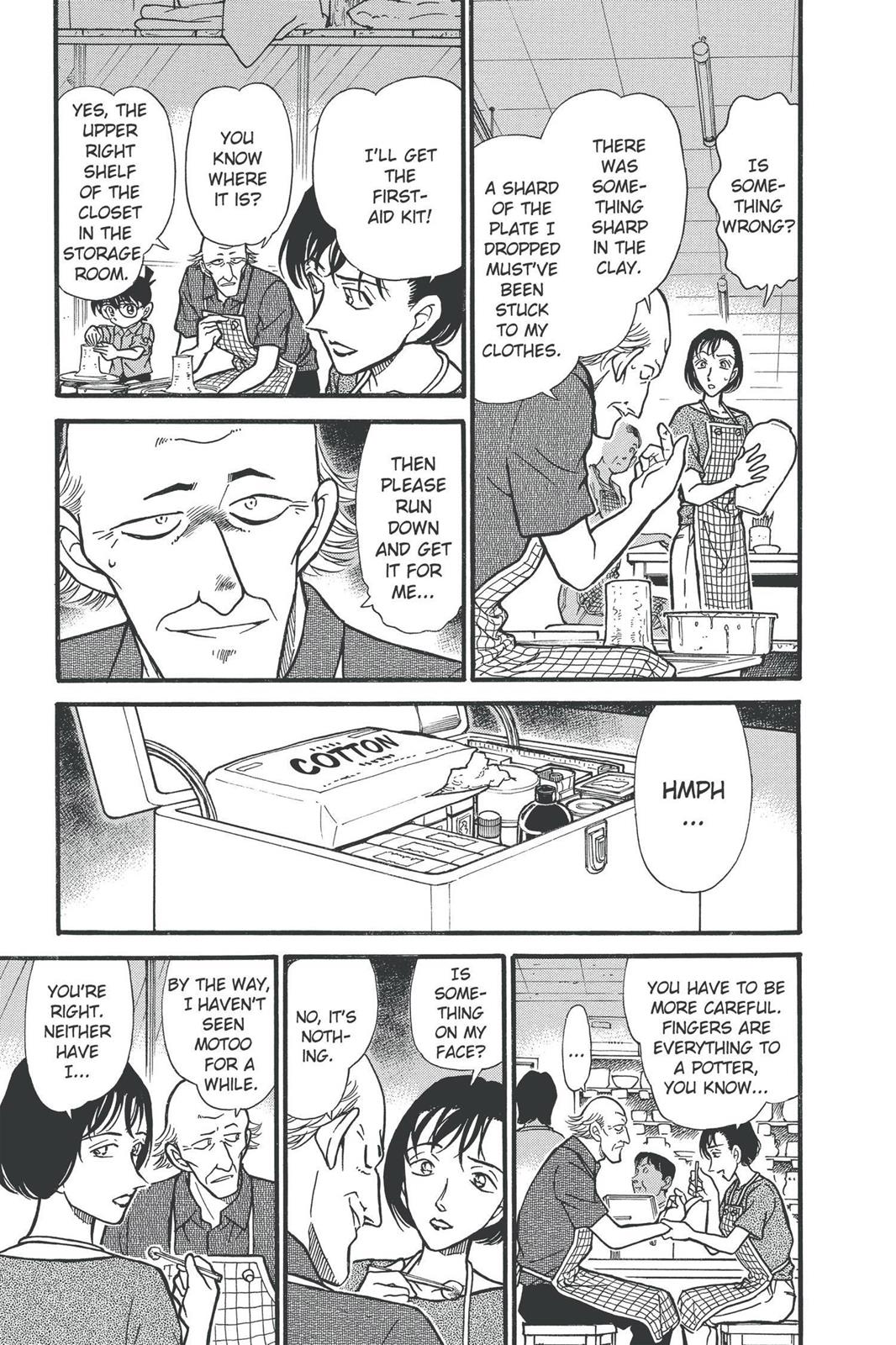 Case Closed Chapter 305 - Page 15