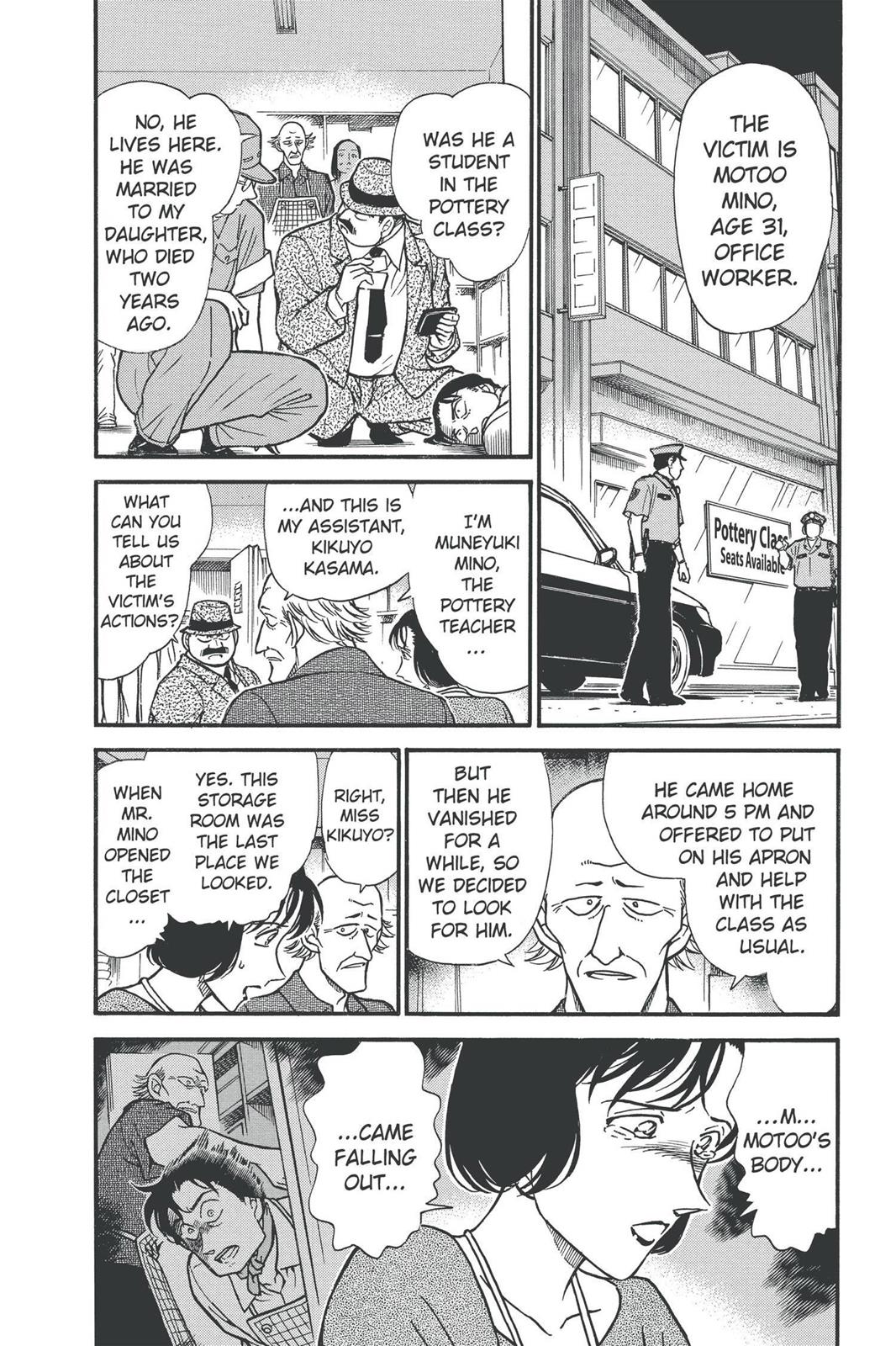 Case Closed Chapter 306 - Page 4