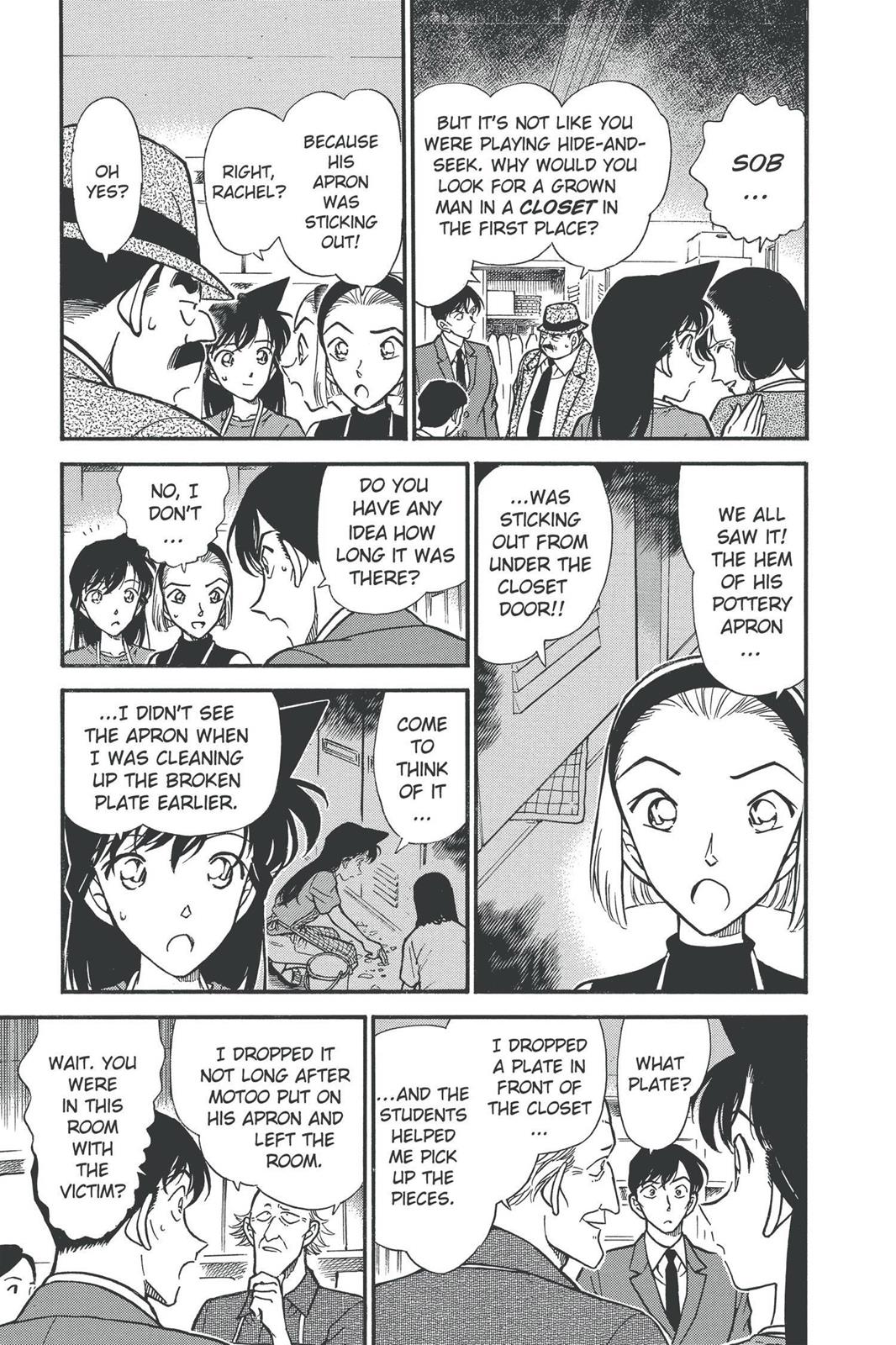 Case Closed Chapter 306 - Page 5