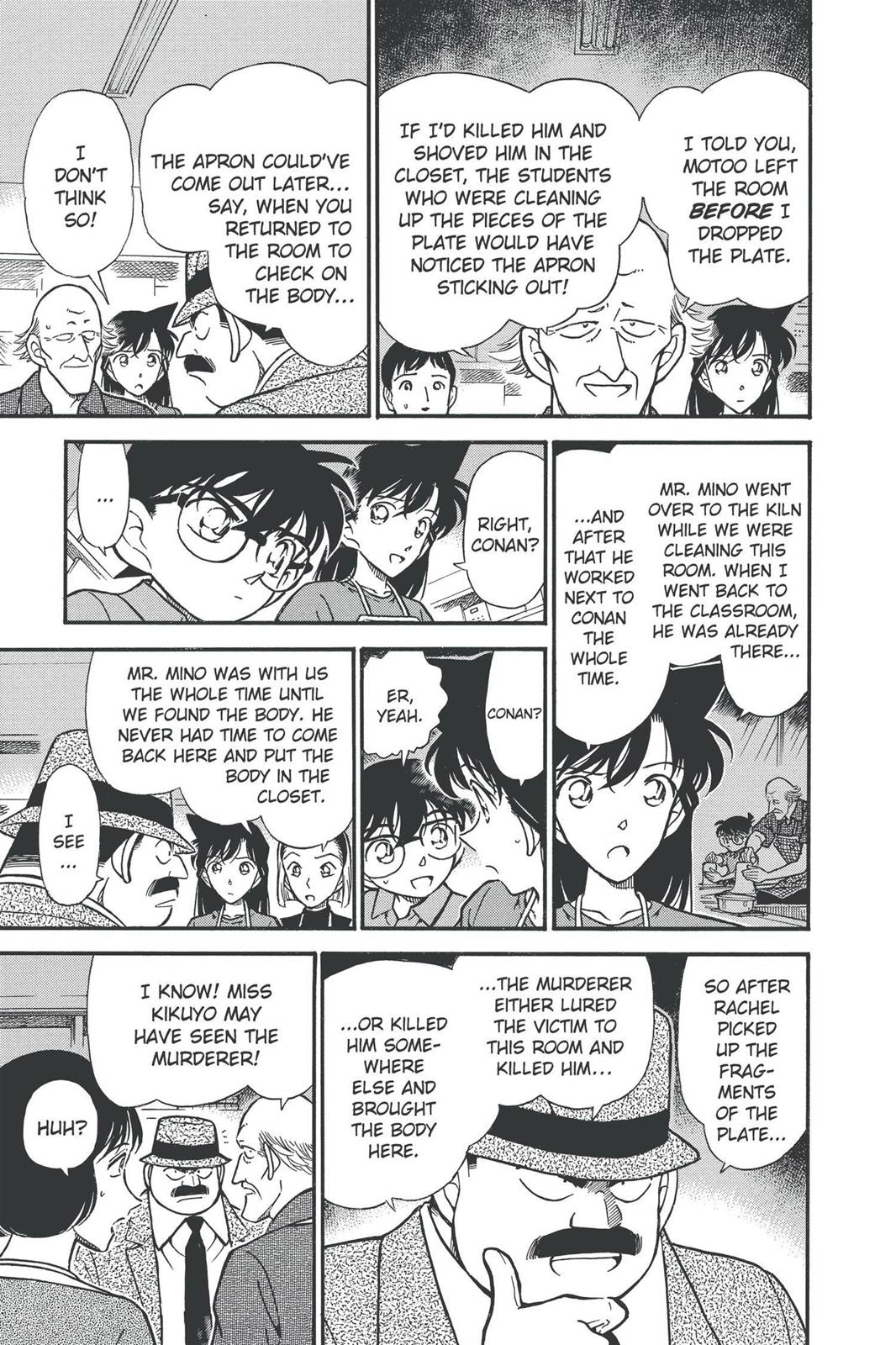 Case Closed Chapter 306 - Page 7