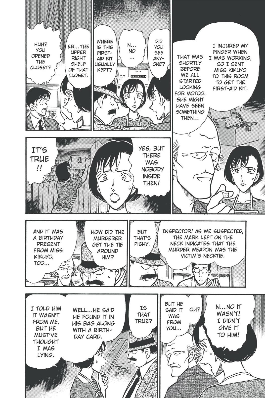 Case Closed Chapter 306 - Page 8