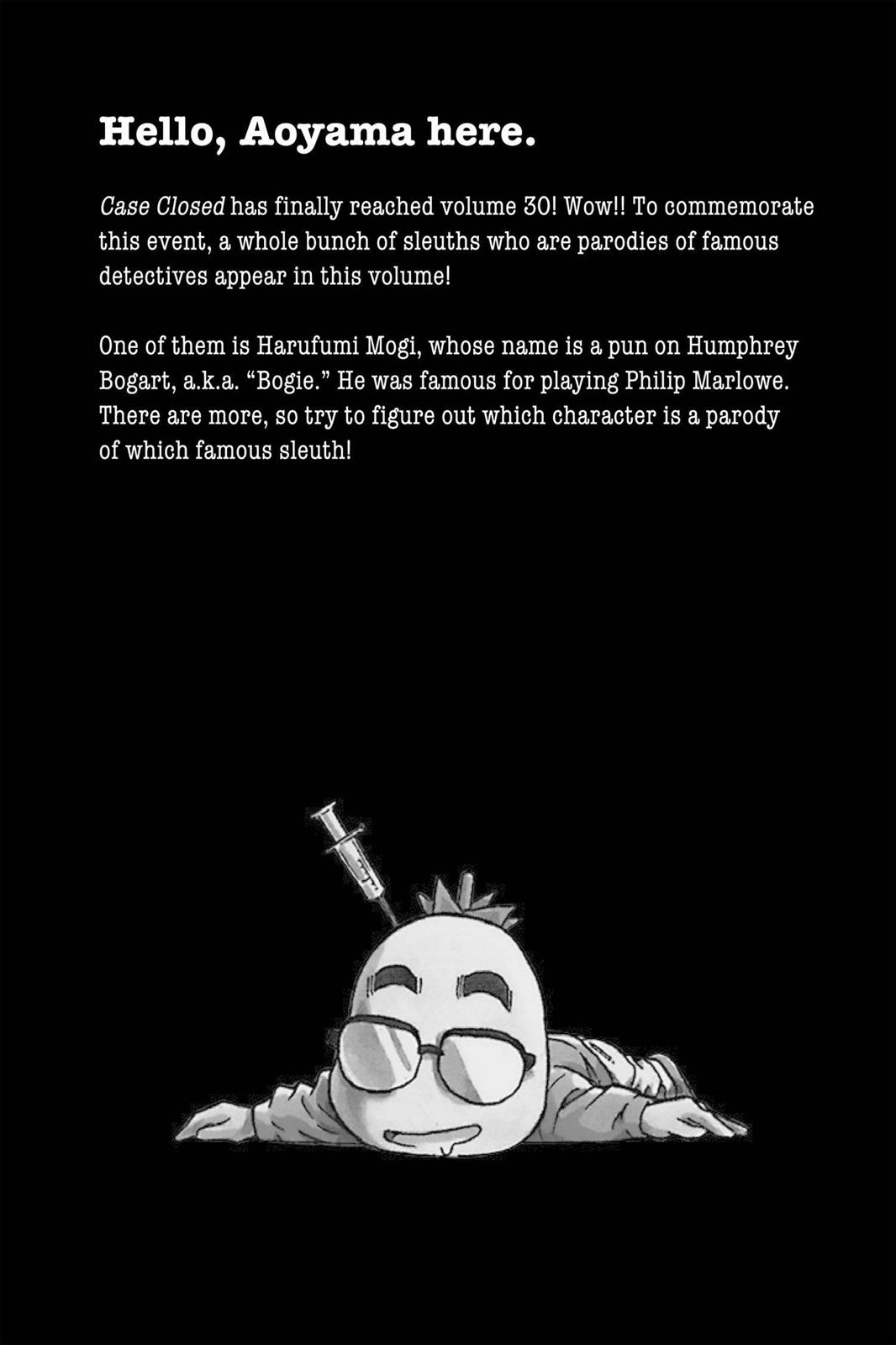 Case Closed Chapter 306 - Page 17