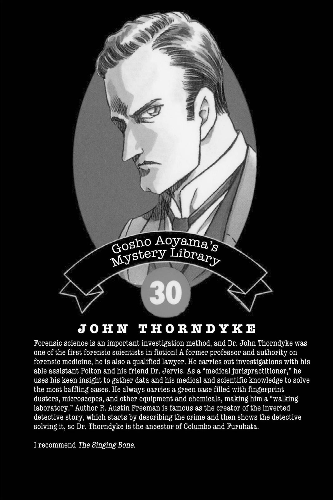 Case Closed Chapter 306 - Page 18