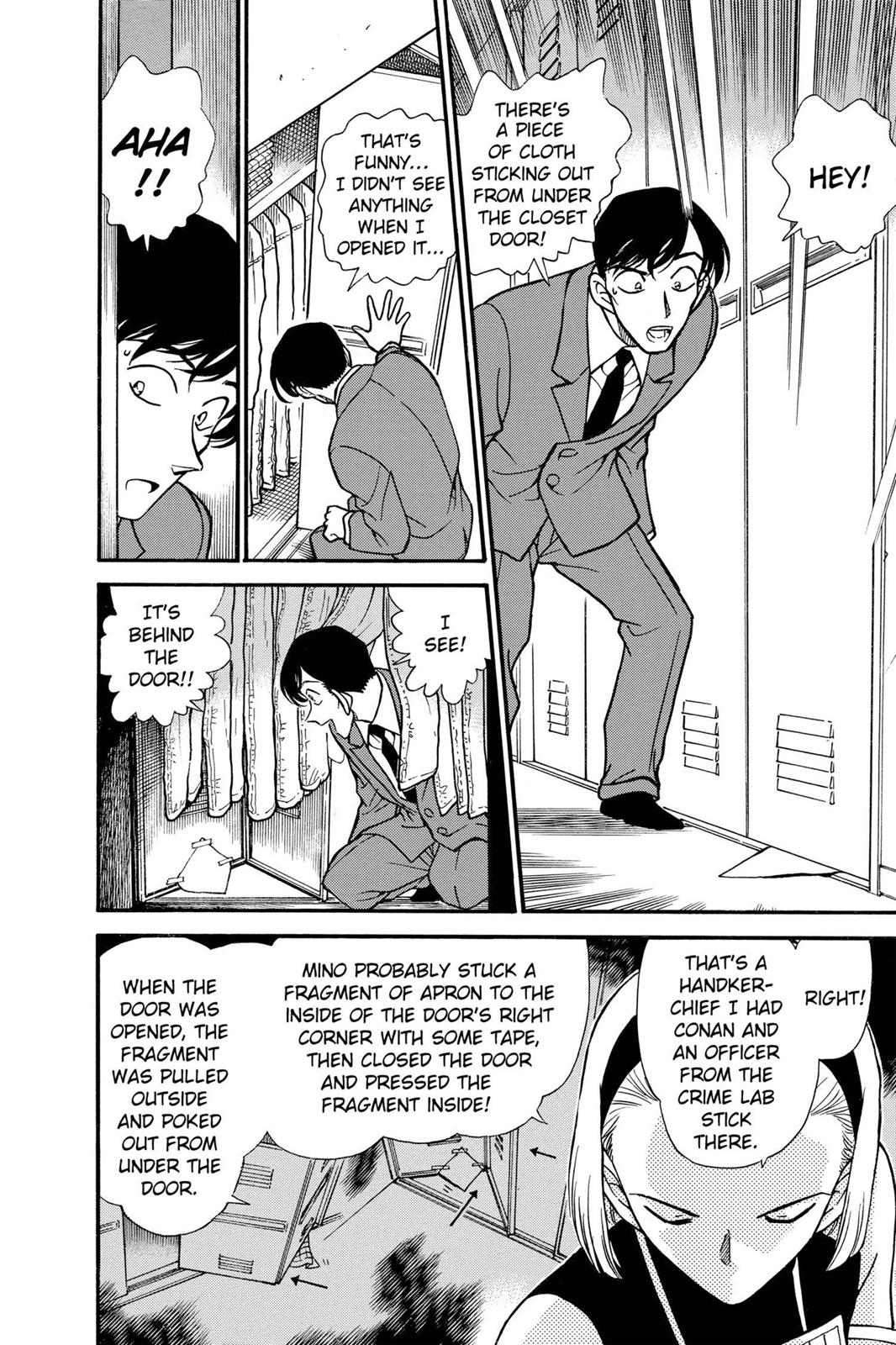 Case Closed Chapter 307 - Page 12