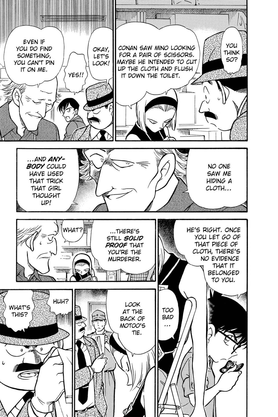 Case Closed Chapter 307 - Page 17