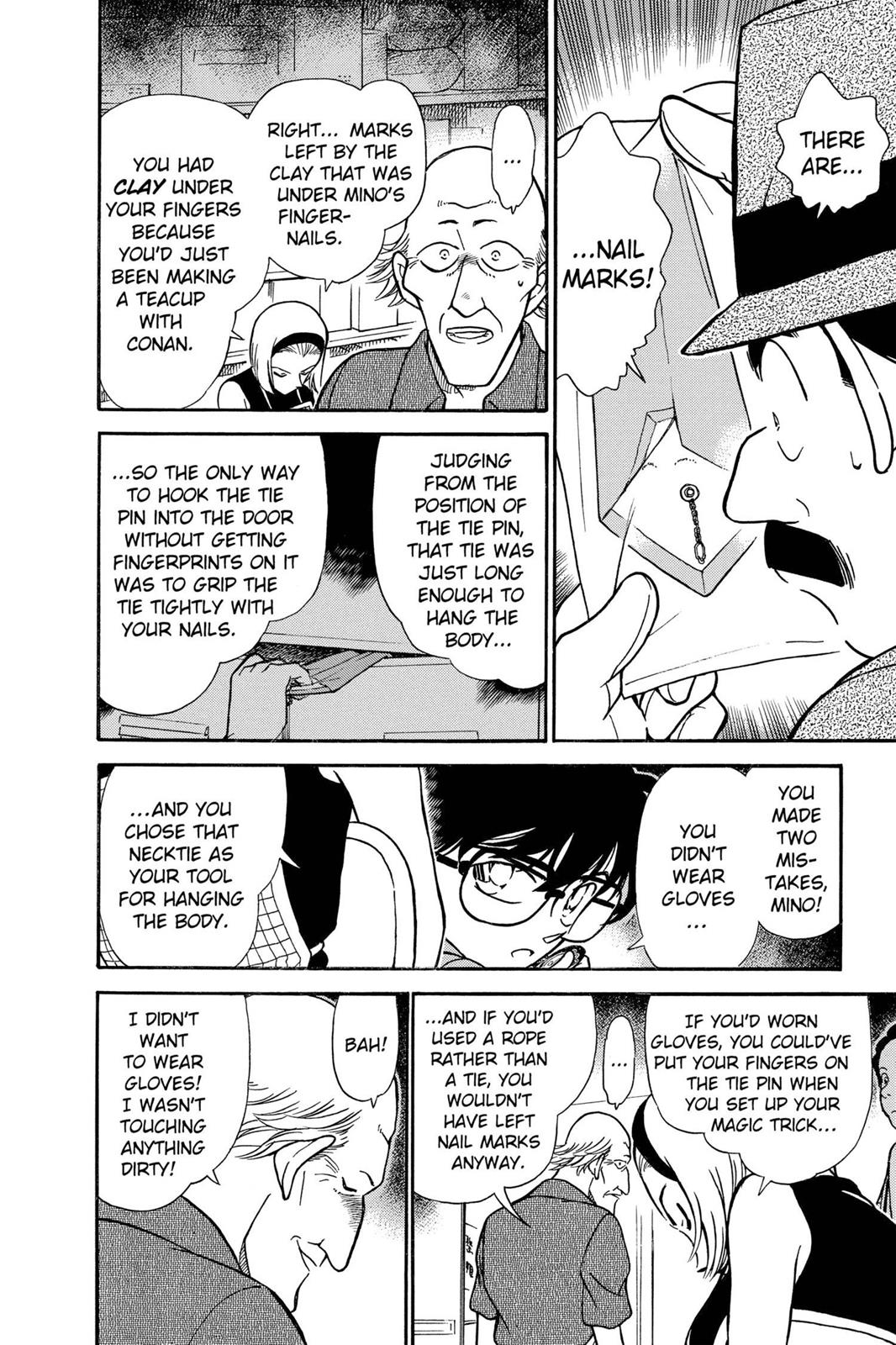 Case Closed Chapter 307 - Page 18