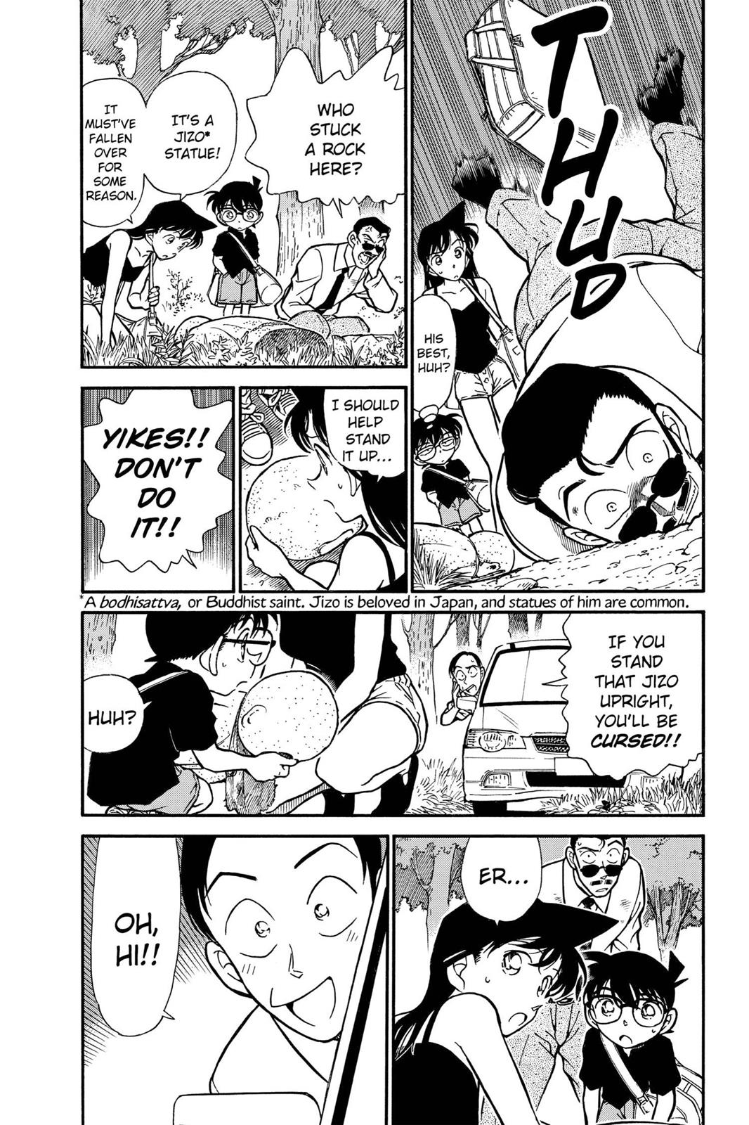 Case Closed Chapter 308 - Page 4