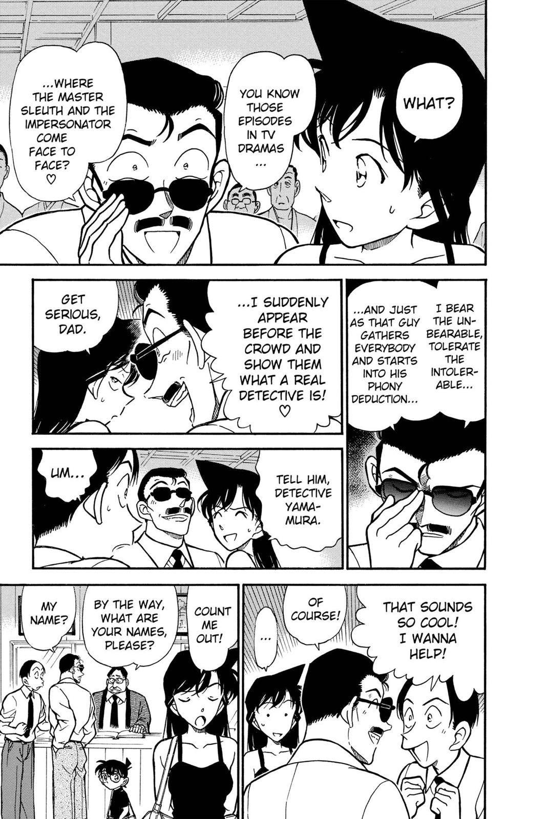 Case Closed Chapter 308 - Page 15