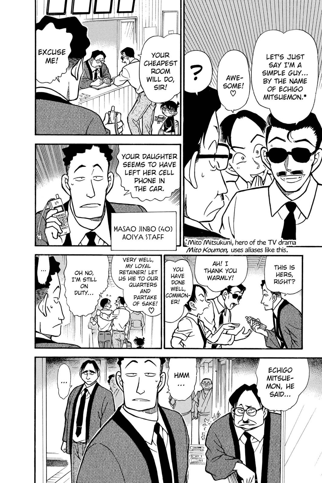Case Closed Chapter 308 - Page 16