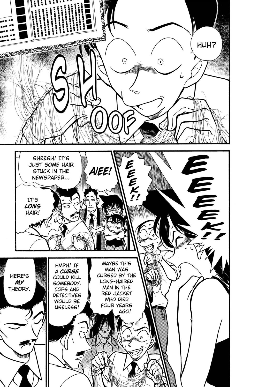 Case Closed Chapter 309 - Page 7