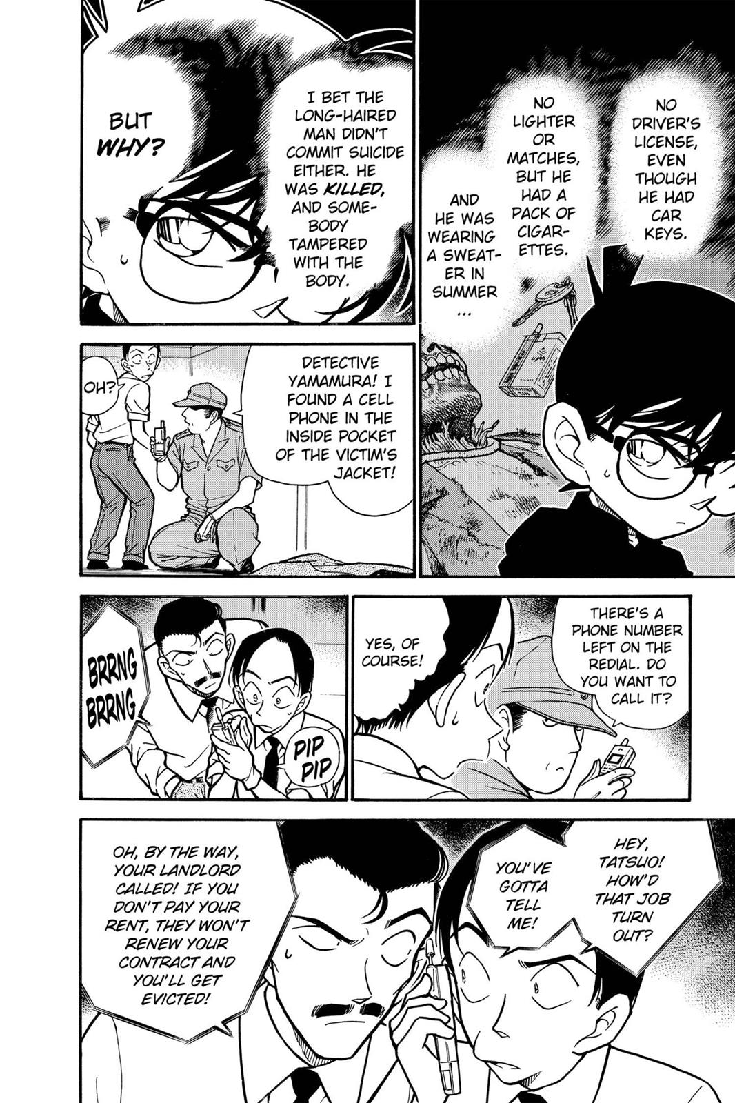 Case Closed Chapter 309 - Page 12