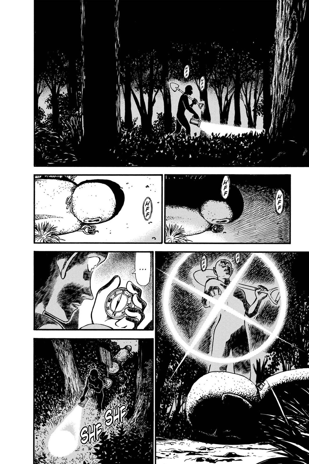Case Closed Chapter 310 - Page 8
