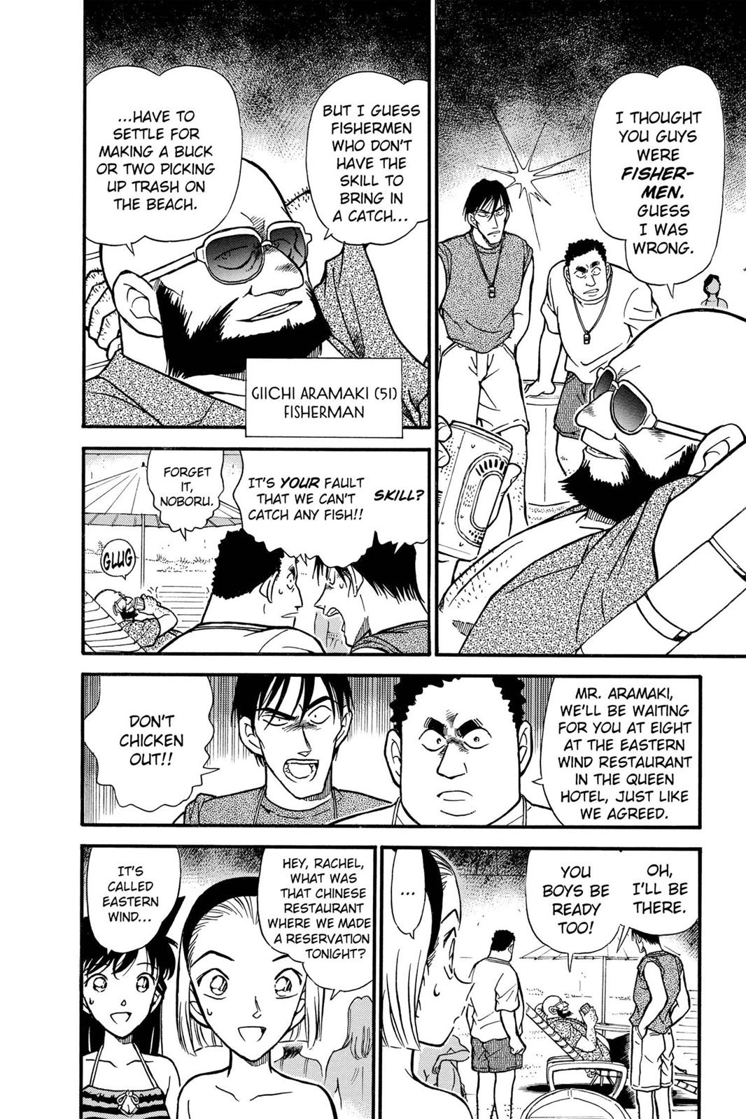 Case Closed Chapter 311 - Page 10
