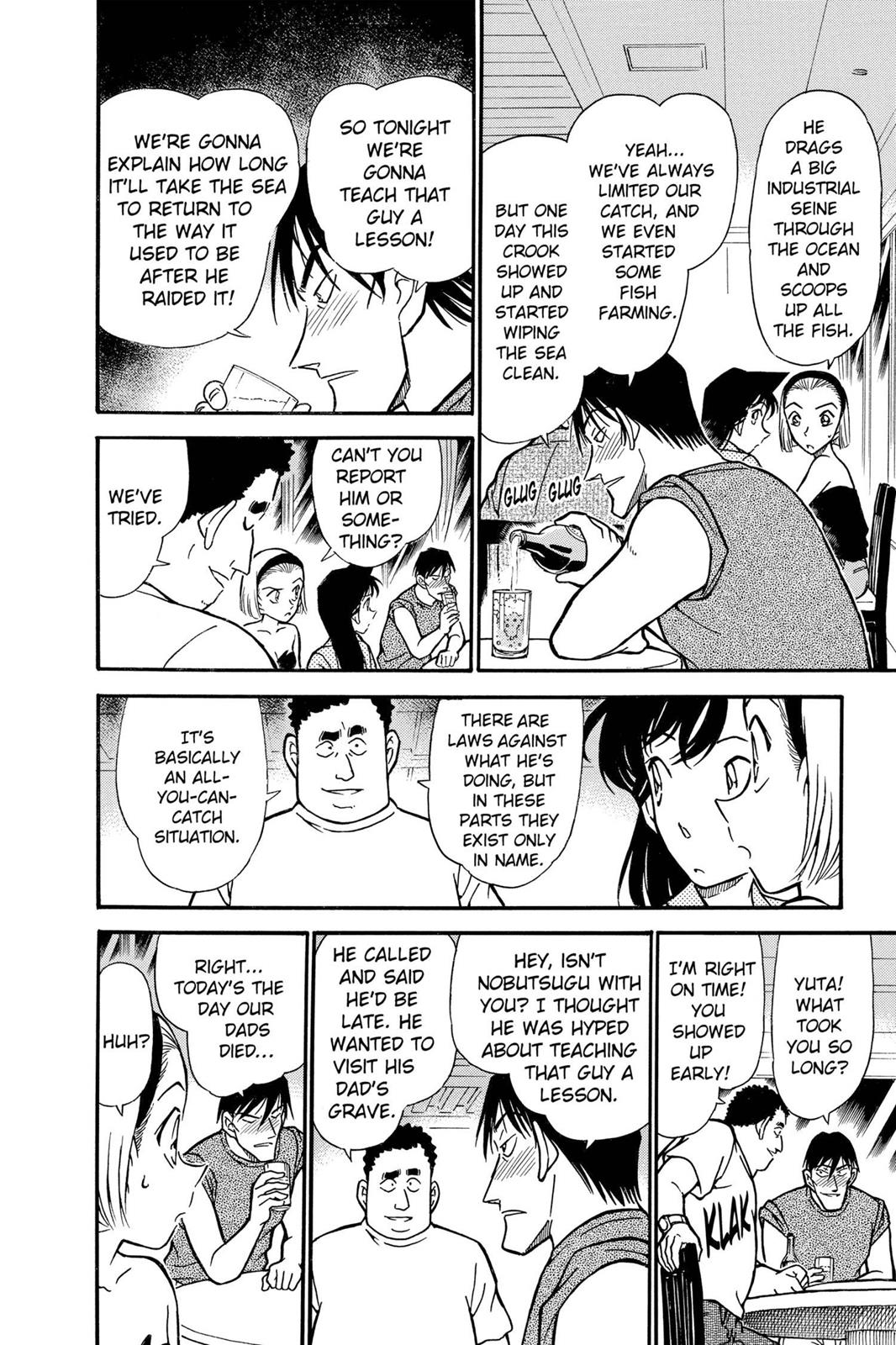 Case Closed Chapter 311 - Page 14