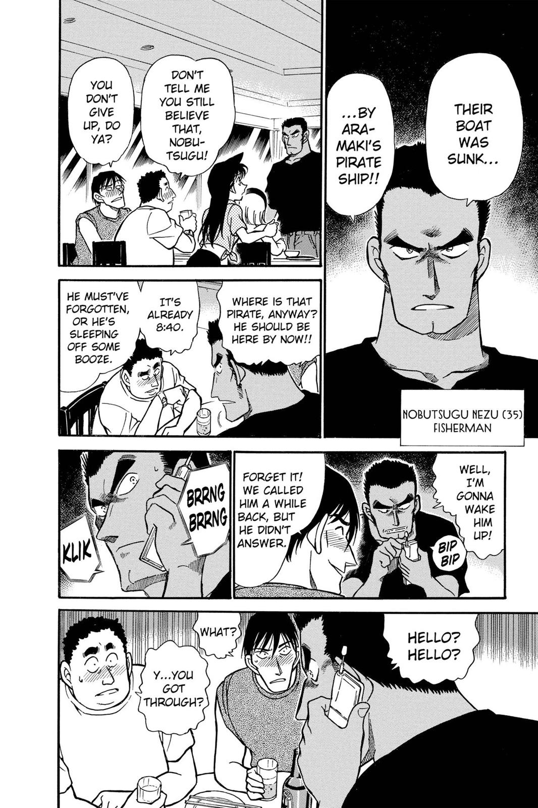 Case Closed Chapter 311 - Page 16