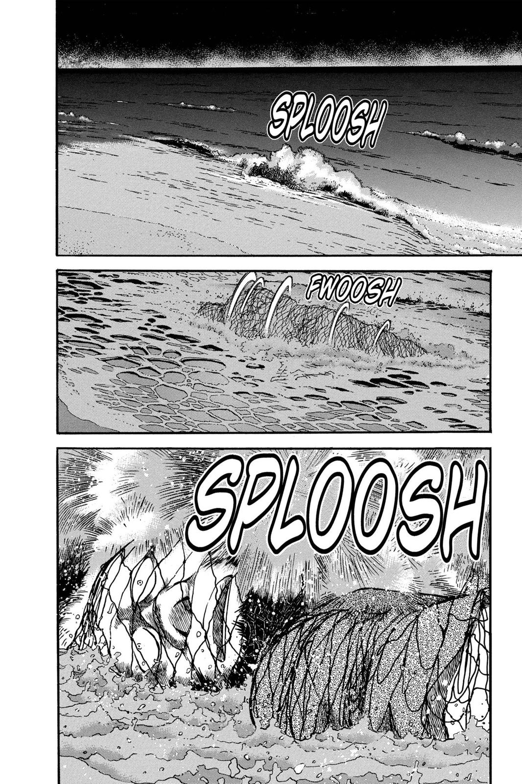 Case Closed Chapter 311 - Page 18