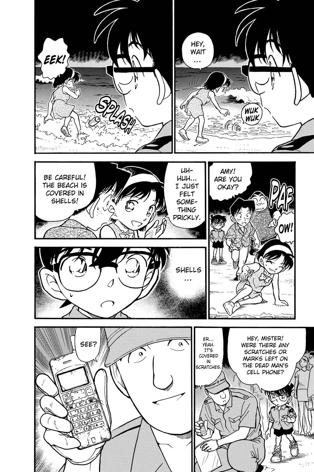 Case Closed Chapter 312 - Page 12