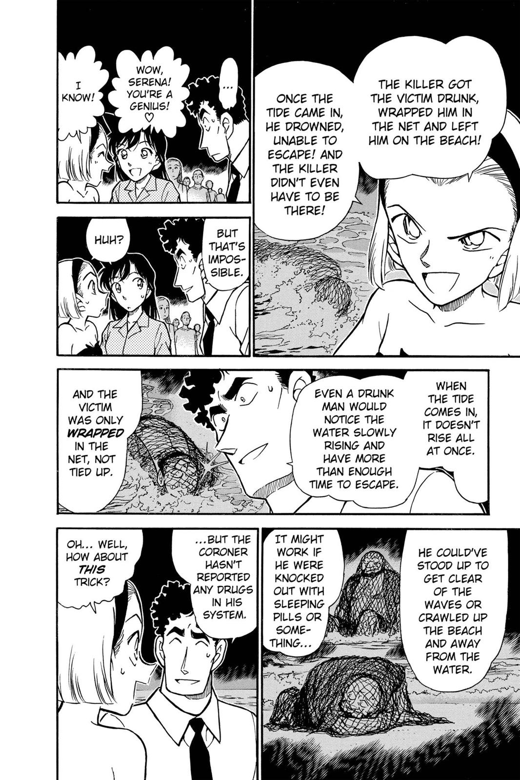 Case Closed Chapter 312 - Page 14