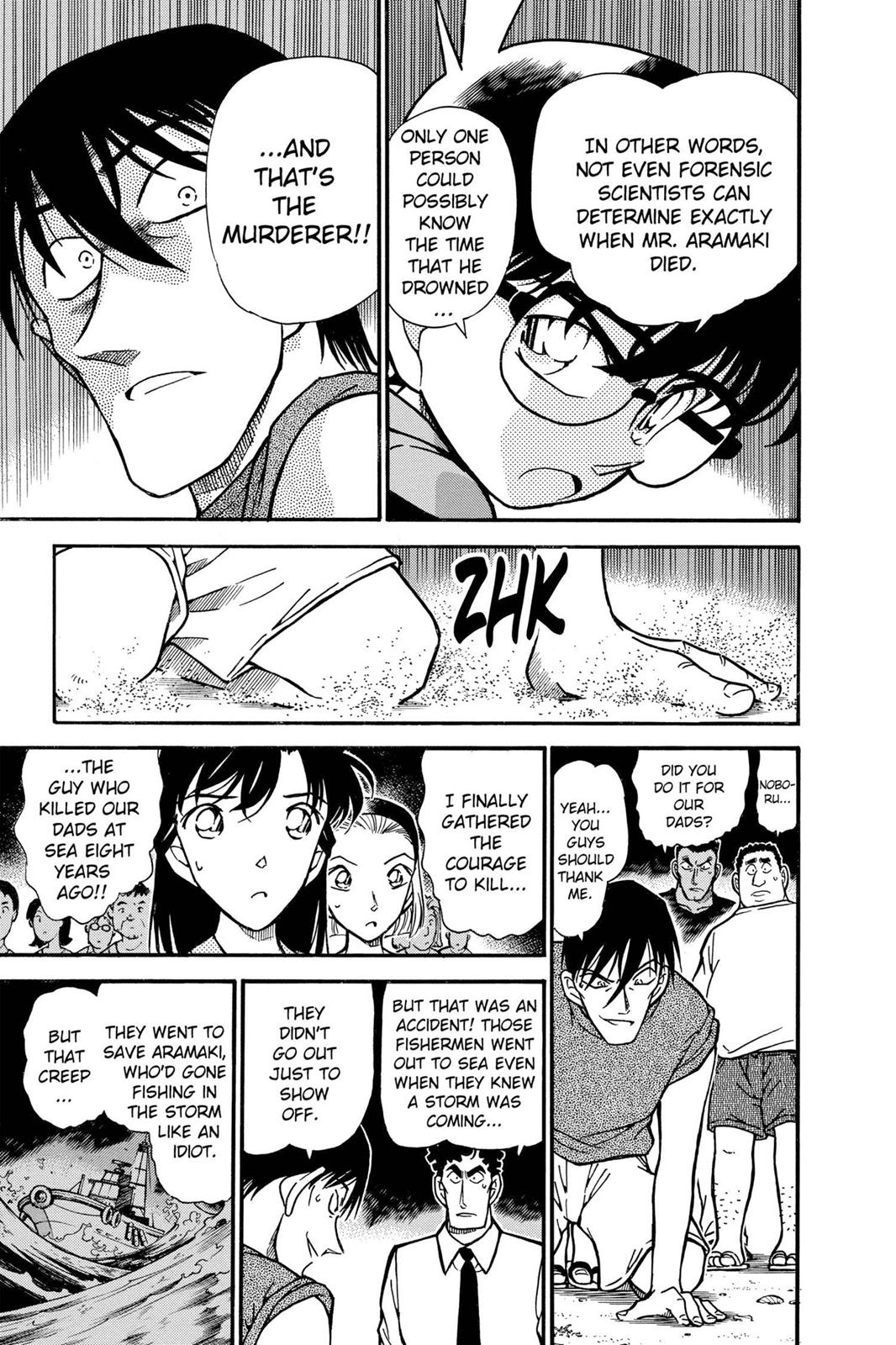 Case Closed Chapter 313 - Page 15