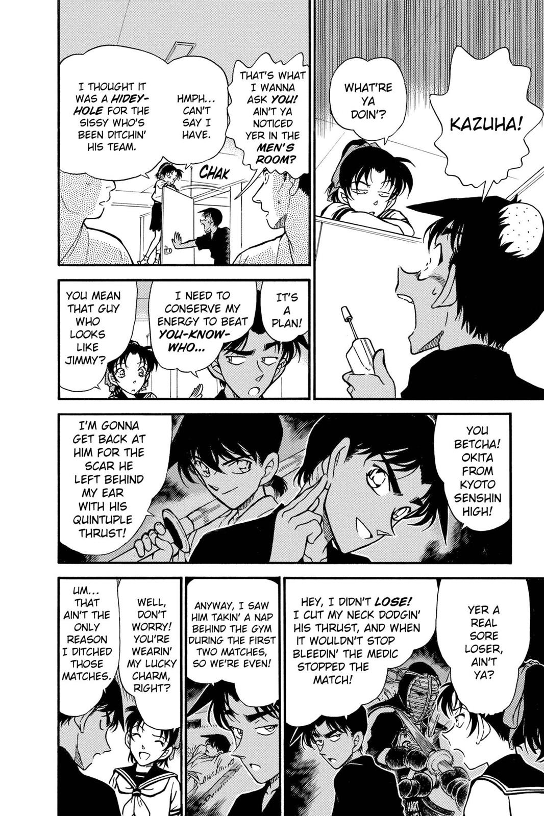 Case Closed Chapter 314 - Page 6