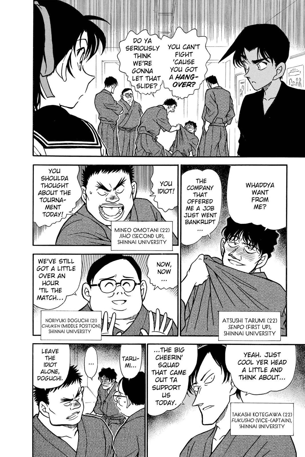 Case Closed Chapter 314 - Page 8