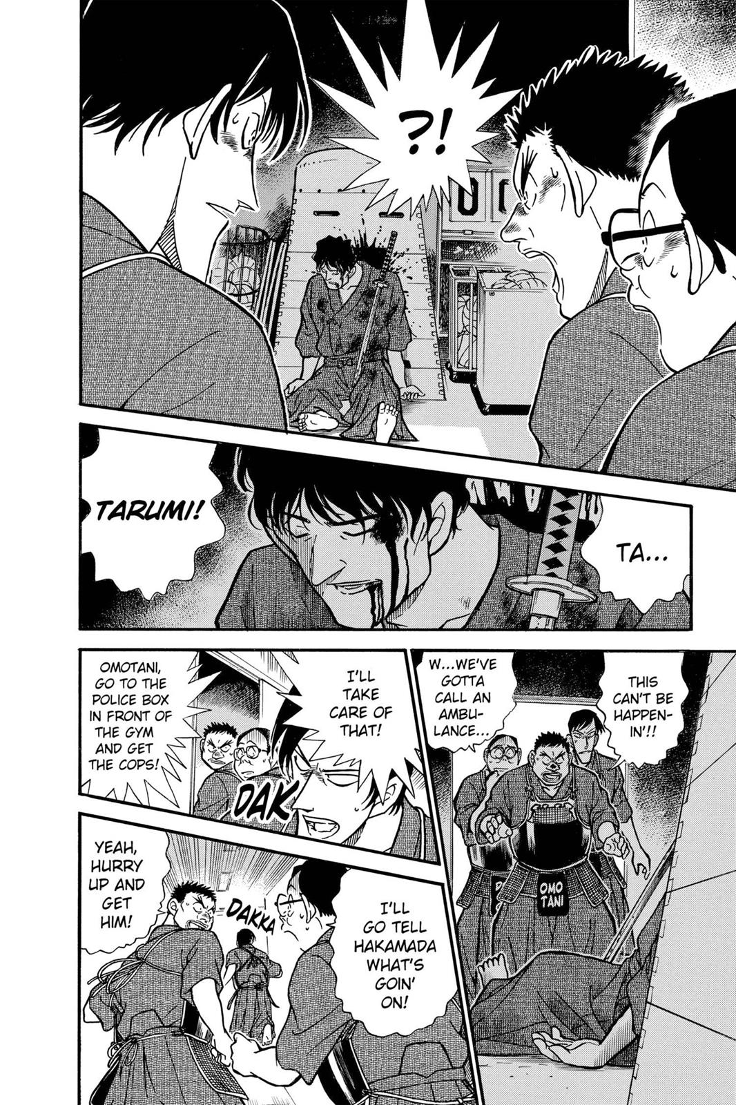 Case Closed Chapter 314 - Page 12